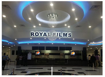 Royal Films